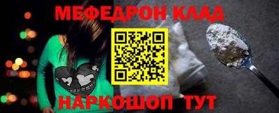 дмт Ликино-Дулёво
