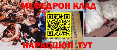 дмт Ликино-Дулёво
