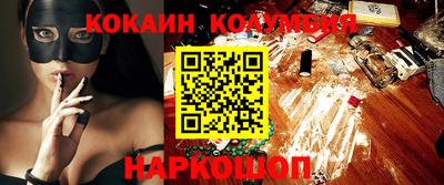 дмт Ликино-Дулёво