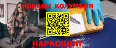 дистиллят марихуана Лесосибирск