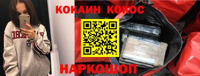 дистиллят марихуана Лесосибирск