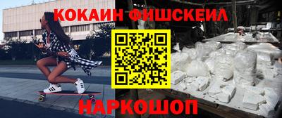 трава Ливны