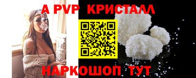 дмт Ликино-Дулёво