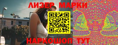 дистиллят марихуана Лесосибирск