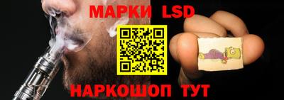 дистиллят марихуана Лесосибирск