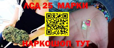 дмт Ликино-Дулёво