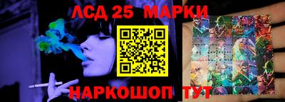 дистиллят марихуана Лесосибирск