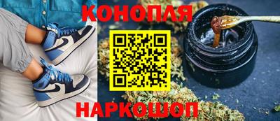 дистиллят марихуана Лесосибирск
