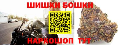 дистиллят марихуана Лесосибирск