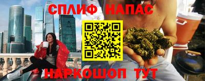 дистиллят марихуана Лесосибирск