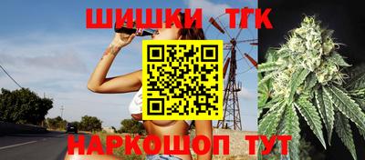 дмт Ликино-Дулёво