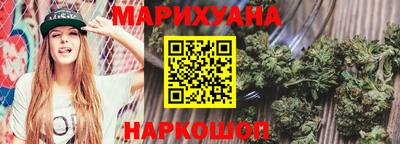 дмт Ликино-Дулёво