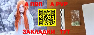 дмт Ликино-Дулёво