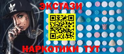 трава Ливны