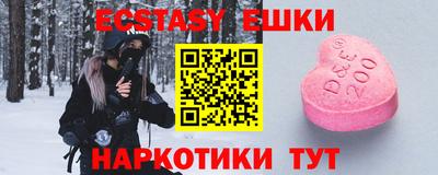 дистиллят марихуана Лесосибирск