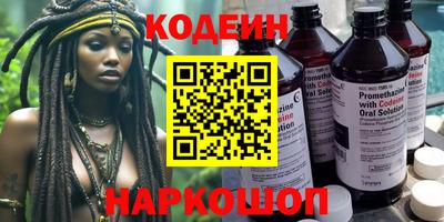 дистиллят марихуана Лесосибирск