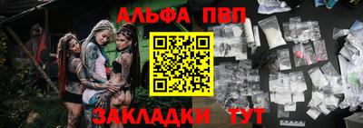 дистиллят марихуана Лесосибирск