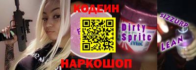 дмт Ликино-Дулёво