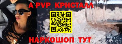 дмт Ликино-Дулёво