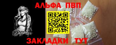 дмт Ликино-Дулёво