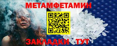 дмт Ликино-Дулёво