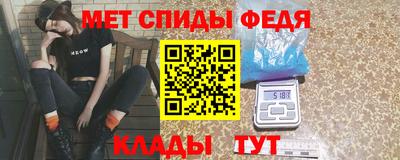 трава Ливны