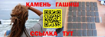 дмт Ликино-Дулёво