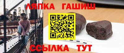 дистиллят марихуана Лесосибирск