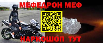 дмт Ликино-Дулёво
